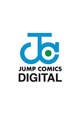 呪術廻戦≡（モジュロ） 3 (ジャンプコミックスDIGITAL)