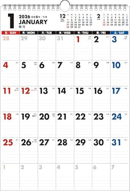 【K29】　2026年　書き込み式シンプル壁掛けカレンダー［B4タテ］ (永岡書店の壁掛けカレンダー)
