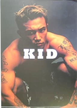 Kid: 山本“Kid”徳郁photo book