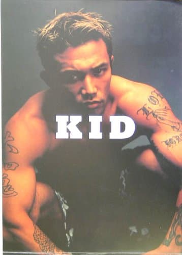 Kid: 山本“Kid”徳郁photo book