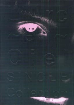 L'Arc～en～Ciel／シングル・コレクション (バンド･スコア)