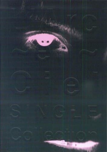 L'Arc～en～Ciel／シングル・コレクション (バンド･スコア)