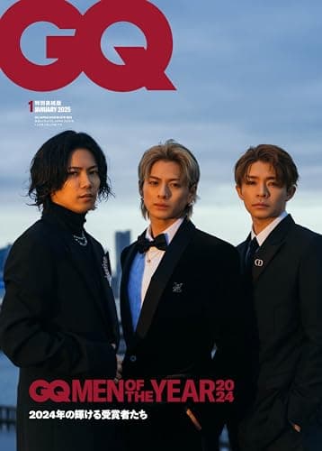 GQ JAPAN (ジーキュージャパン) 2025年1月号増刊 特別表紙版
