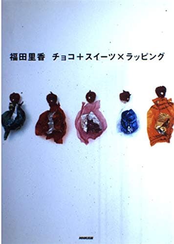 チョコ+スイーツ×ラッピング