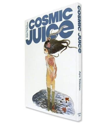 COSMIC JUICE(英語版)