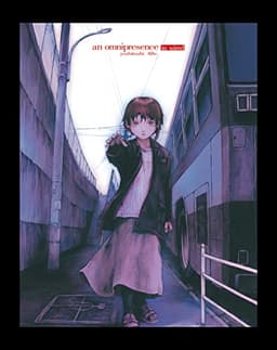 an omnipresence in wired／『lain』 安倍吉俊画集 オムニプレゼンス ［復刻版］