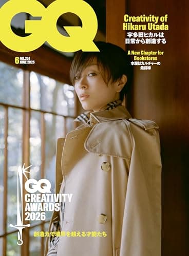 GQ JAPAN (ジーキュージャパン) 2026年6月号