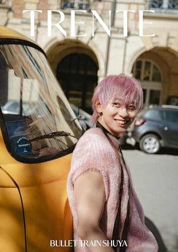 超特急シューヤ1st写真集「TRENTE」