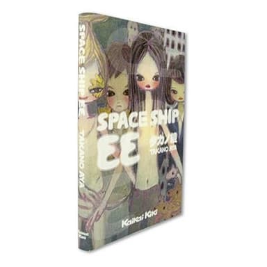 SPACESHIP EE