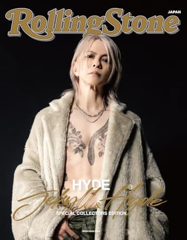 Rolling Stone Japan SPECIAL COLLECTORS EDITION JEKYLL&HYDE (メディアハウスムック)