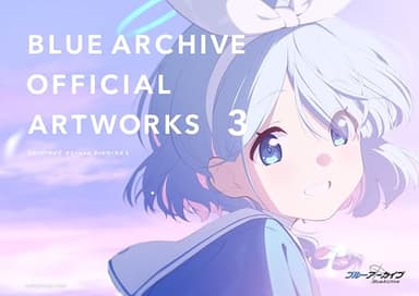 ブルーアーカイブ オフィシャルアートワークス3