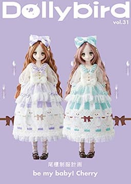 Dollybird vol.31
