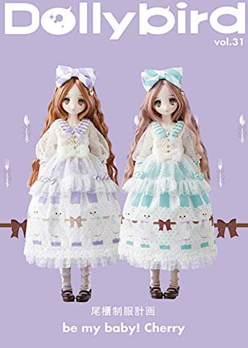 Dollybird vol.31