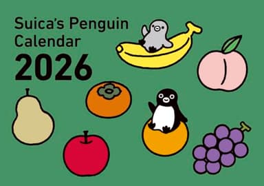 Suica’s Penguin壁かけカレンダー2026 ([カレンダー])
