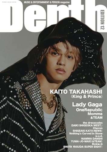 Depth（デプス） EDITION 12　(SHINKO MUSIC MOOK)