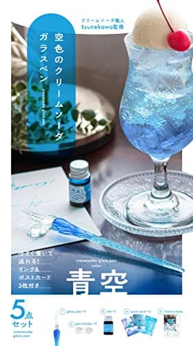 空色のクリームソーダガラスペン 青空 ([バラエティ])