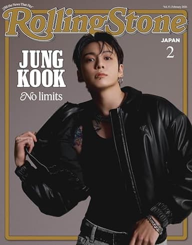 Rolling Stone Japan (ローリングストーンジャパン)vol.33(2026年2月号)