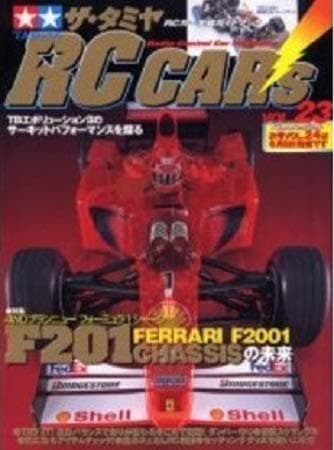 ザ・タミヤRCカ-ズ: タミヤRCカ-実戦ガイドブック (vol.23) (立風ベストムック 97)