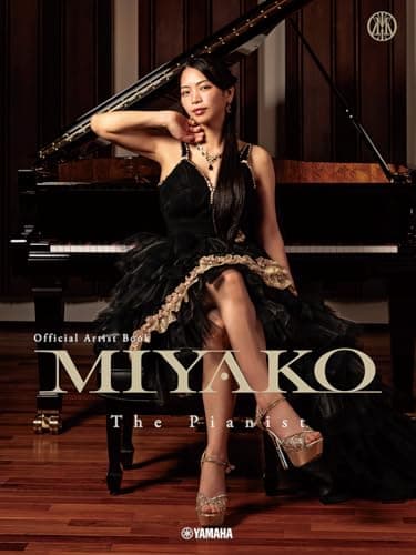 オフィシャルアーティストブック 『Miyako』