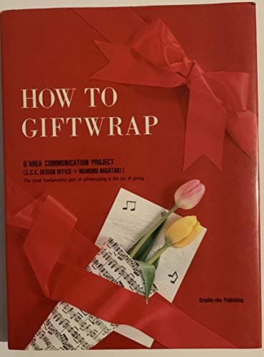 包むデザイン: 季節のギフトラッピング (HOW-TO BOOKS)