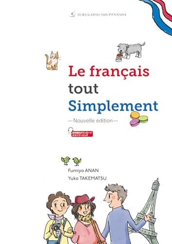 新サンプルマン