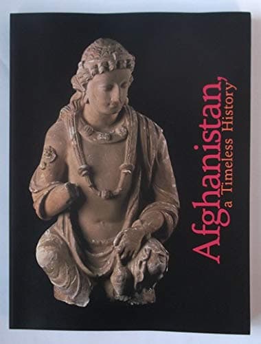 アフガニスタン ―悠久の歴史展 〈アフガニスタン文化財復興支援〉