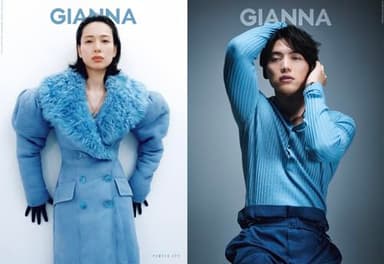 GIANNA(ジェンナ) ISSUE18通常版 (表紙:戸田恵梨香) (メディアパルムック)