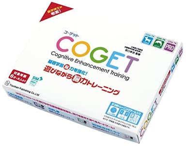 COGET コ・ゲット 基礎学習脳力を強化! 遊びながら脳力トレーニング 宮口幸治氏が考案したコグトレがついにカードゲームに!
