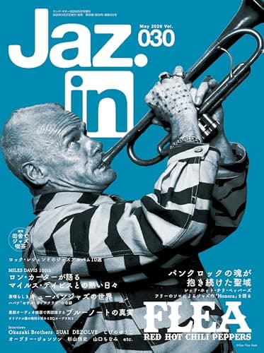 Jaz.in(ジャズイン) Vol.030