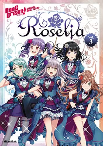バンドリ！ オフィシャル・バンドスコア Roselia Vol.3 (リットーミュージック)