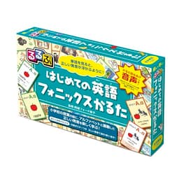 はじめての英語フォニックスかるた ([かるた])