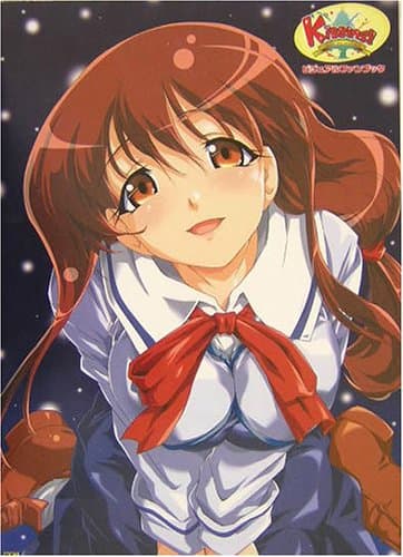 Kissing!! Under the mistletoe ビジュアルファンブック