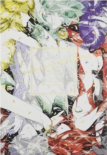 愛の仮晶 市川春子イラストレーションブック