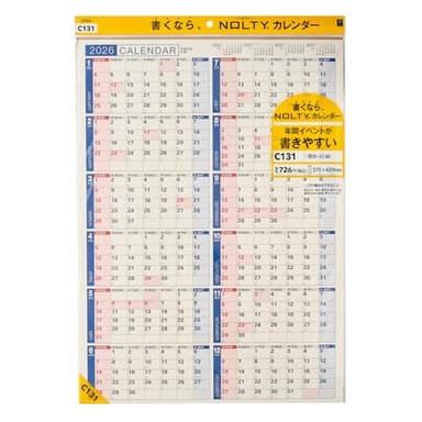 能率 NOLTY 2026年 カレンダー 壁掛け A2 C131