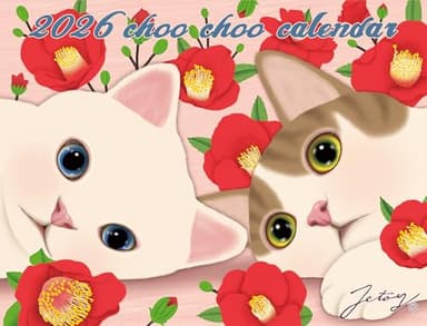choo choo（チューチュー） 猫カレンダー 2026 壁掛け／月めくり かわいい猫イラスト・六曜・満月新月・二十四節気入り B4変型 ([カレンダー])