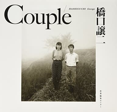 Couple