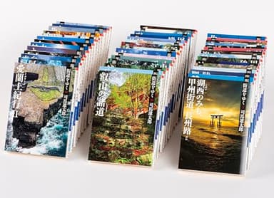 『街道をゆく』（文庫版）全43巻＋夜話BOXセット (朝日文庫)