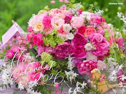 オレンジページ　花カレンダー　2026壁掛 ([カレンダー])