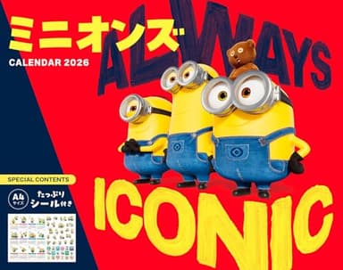 【購入者限定特典付き】ミニオンズ CALENDAR（月めくり/壁掛け/600mm×380mm）（たっぷりシール 付き） (インプレスカレンダー2026)