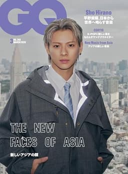 GQ JAPAN (ジーキュージャパン) 2026年3月号