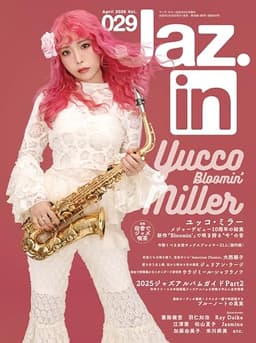 Jaz.in(ジャズイン) Vol.029