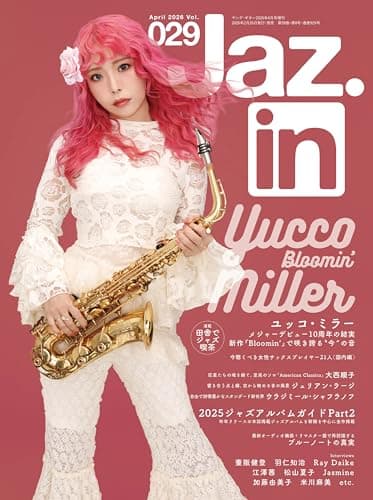 Jaz.in(ジャズイン) Vol.029