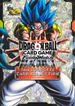 ドラゴンボールスーパーカードゲーム フュージョンワールド 公式カードカタログ 2nd COMPLETE CARD COLLECTION (Vジャンプブックス(書籍))