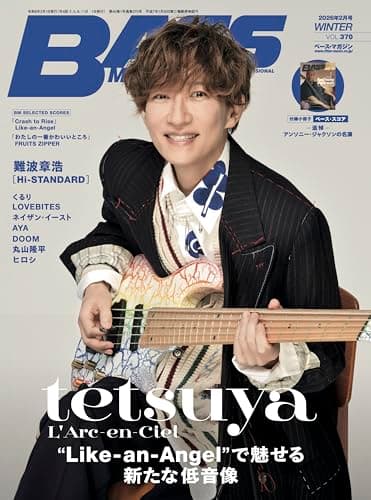ベース・マガジン2026年2月号 Vol.370 (WINTER) (表紙：tetsuya（Like-an-Angel）/特別付録小冊子[アンソニー・ジャクソンの名演(全5曲)]付き)