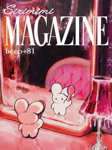 beco+81作品集 SIRIMIMI MAGAZINE