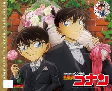 小学館集英社プロダクション 名探偵コナン～TVアニメ30周年記念版～ 2026年カレンダー 45×52cm 45×52cm CL-004