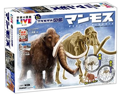 マンモス (プラモデル図鑑)