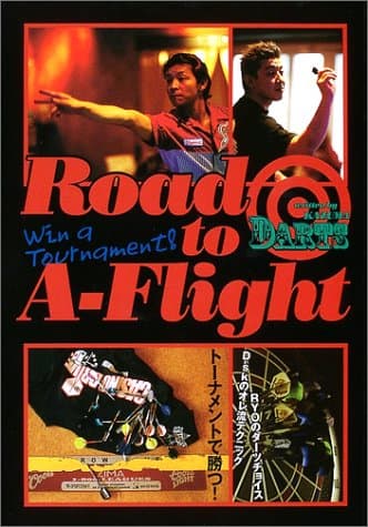 Darts road to A-flight
