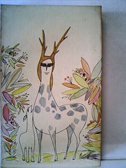 当世鹿もどき (1961年)