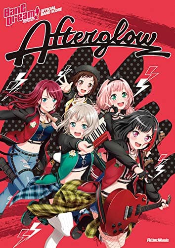 バンドリ! オフィシャル・バンドスコア Afterglow (BanG Dream! OFFICIAL BAND SCORE)